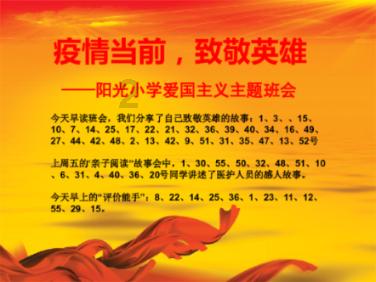 肚子硬 怎么减掉